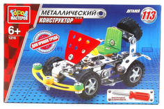 Конструктор металлический Город мастеров Машинка 113 деталей 1216