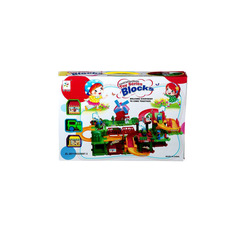 Игровой набор железная дорога Shenzhen toys Б71830