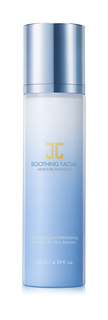 Эмульсия для лица JayJun Soothing Facial Moisture Emulsion 140 мл