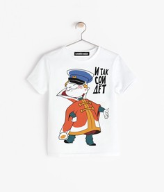 Футболка Alexander Konasov И так сойдет! р.24