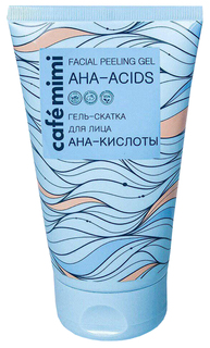 Гель для умывания Cafe mimi AHA-кислоты 150 мл