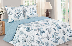 Постельное белье Глория ЕВРО Ecotex