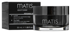 Крем для лица Matis Ночной 50 мл