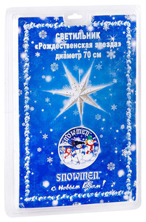 Гирлянда электрическая Snowmen Е96390 Бежевый