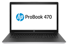 Ноутбук HP ProBook 470 G5 2UB67EA