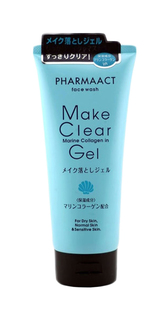 Средство для снятия макияжа Kumano Make Clear Gel 200 г