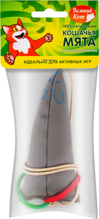 Игрушка для кошек Великий Кот, дразнилка мышка с кошачьей мятой, 12см