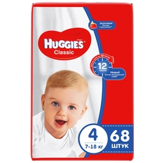 Подгузники Huggies Classic 4 (7-18 кг), 68 шт.