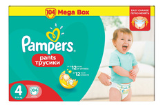 Подгузники-трусики Pampers Pants 4 (9-14 кг), 104 шт.