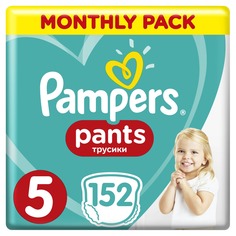 Трусики Pampers Pants 12-17 кг, размер 5, 152 шт.