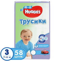 Подгузники-трусики Huggies для мальчиков 3 (7-11 кг), 58 шт.