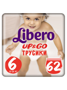 Подгузники-трусики Libero Up&Go Size 6 (13-20кг), 62 шт.