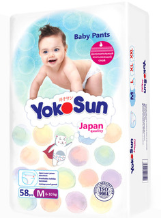 Подгузники-трусики YokoSun M (6-10 кг), 58 шт.
