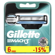 Сменные кассеты Gillette Mach3 6 шт
