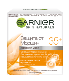 Крем для лица Garnier Skin Naturals Защита от морщин 35+ 50 мл