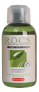 Ополаскиватель для рта R,O,C,S, 03-03-007 R.O.C.S.