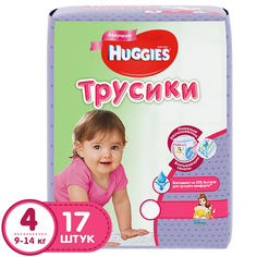Подгузники-трусики Huggies для девочек 4 (9-14 кг), 17 шт.