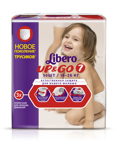 Подгузники-трусики Libero Up&Go Size 7 (16-26кг), 56 шт.