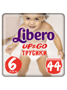Подгузники-трусики Libero Up&Go Size 6 (13-20кг), 44 шт.