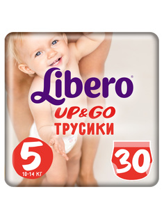 Подгузники-трусики Libero Up&Go Size 5 (10-14кг), 30 шт.