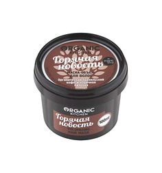 Маска для волос Organic Shop Organic Kitchen Revitalizing Hair Mask Горячая новость 100 мл