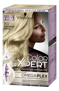 Краска для волос Schwarzkopf Color Expert Холодный блонд 9.1