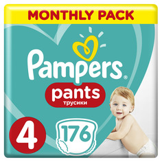 Трусики Pampers Pants 9-15 кг, размер 4, 176 шт.