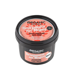 Маска для лица Organic Shop Вечеринка на Марсе 100 мл