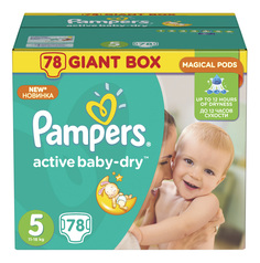 Подгузники Pampers Active Baby-Dry 5 (11-18 кг), 78 шт.
