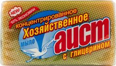 Хозяйственное мыло Аист с глицерином 150 г
