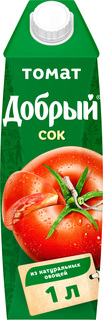 Сок томат Добрый с солью с мякотью 1 л