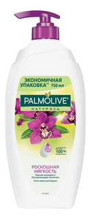 Гель для душа Palmolive Роскошная мягкость Черная Орхидея и Увлажняющее Молочко 750 мл