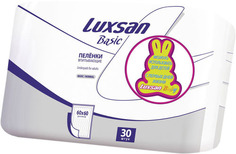 Пеленки одноразовые Luxsan Basic Normal (60х60 см), 30 шт.