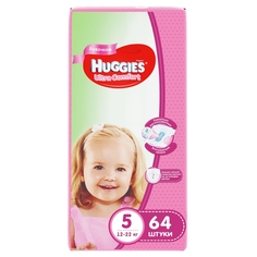 Подгузники Huggies Ultra Comfort для девочек 5 (12-22 кг), 64 шт.