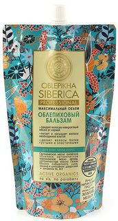 Бальзам для волос Natura Siberica Oblepikha Siberica 500 мл
