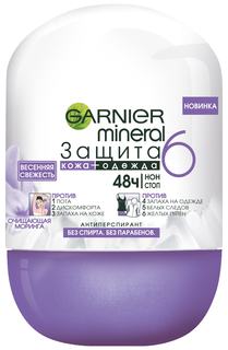 Дезодорант-антиперспирант Garnier Защита 6 Весенняя свежесть 50 мл