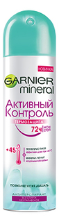 Дезодорант-антиперспирант Garnier Термо-защита 150 мл