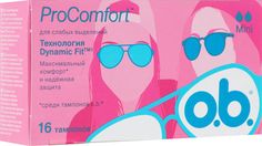 Тампоны o.b. ProComfort Mini 16 шт