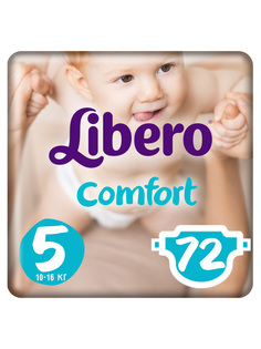 Подгузники Libero Comfort Size 5 (10-16кг), 72 шт.