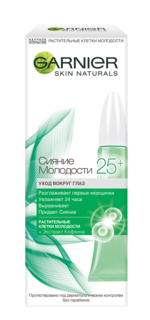Крем для глаз Garnier Сияние молодости 25+ 15 мл