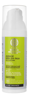 Крем для лица NATURA SIBERICA дневной для сухой кожи 50 мл
