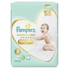 Трусики Pampers Premium Care 3 (6-11 кг), 70 шт.