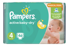 Подгузники Pampers Active Baby-Dry maxi (8-14 кг), 46 шт.