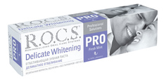 Зубная паста R.O.C.S. деликатное отбеливание Fresh Mint 135 г.