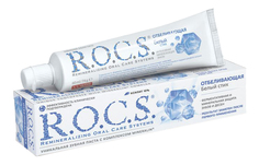 Зубная паста R.O.C.S. Отбеливающая 74 гр