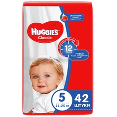 Подгузники Huggies Classic 5 (11-25 кг), 42 шт.