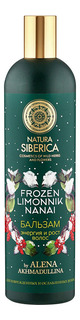Бальзам для волос Natura Siberica Энергия и рост волос by Alena Akhmadullina 400 мл