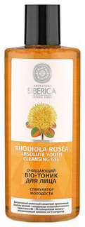 Гель для лица NATURA SIBERICA очищающий Стимулятор молодости 300 мл