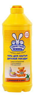 Гель для детской посуды Ушастый нянь ромашка и алоэ 500 мл