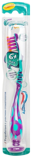 Детская зубная классическая щетка Aquafresh Мои большие зубки
